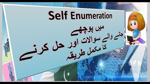 Enumeration digital census 2023 |enumeration ka tarika | enumeration census 2023 ksy karain