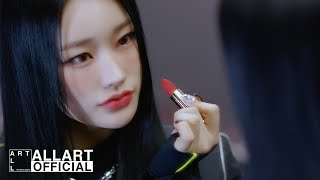 PIXY(픽시) -  'Villain' Teaser​​