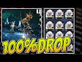 HOW to GUARANTEE  ANY Echo drop (ECHO PITY) | Boss , Elite, Common