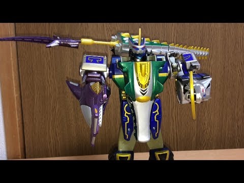 Hyakujuu Sentai Gaoranger Quest17 Demonic Beast Fusion! Gao