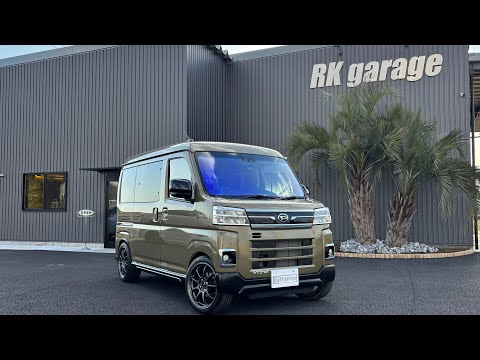DAIHATSU☆アトレーRS　S700 hqdefault.jpg