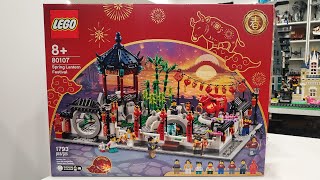 LEGO 80107 Spring Lantern Festival Build & Review | 2021 Chinese New Year