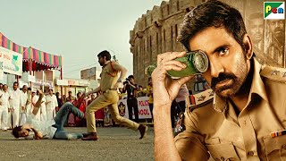 अबे येदे..यहाँ परिंदे को भी पर मारने के लिए मेरी परमिशन चाहिए - Ravi Teja, Shruti Haasan - Krack screenshot 2