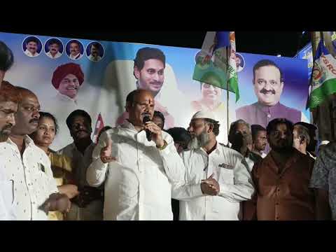 యనమలకుదురు లో జగనన్న జన్మదిన వేడుకల సందర్బంగా... ప్రసంగిస్తున్న పెనమలూరు MLA కొలుసు పార్థసారధి గారు