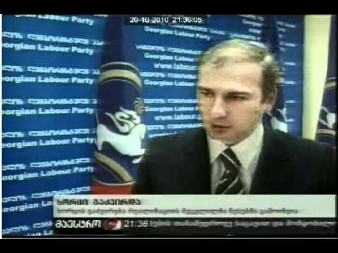 ხორცი გაძვირდა