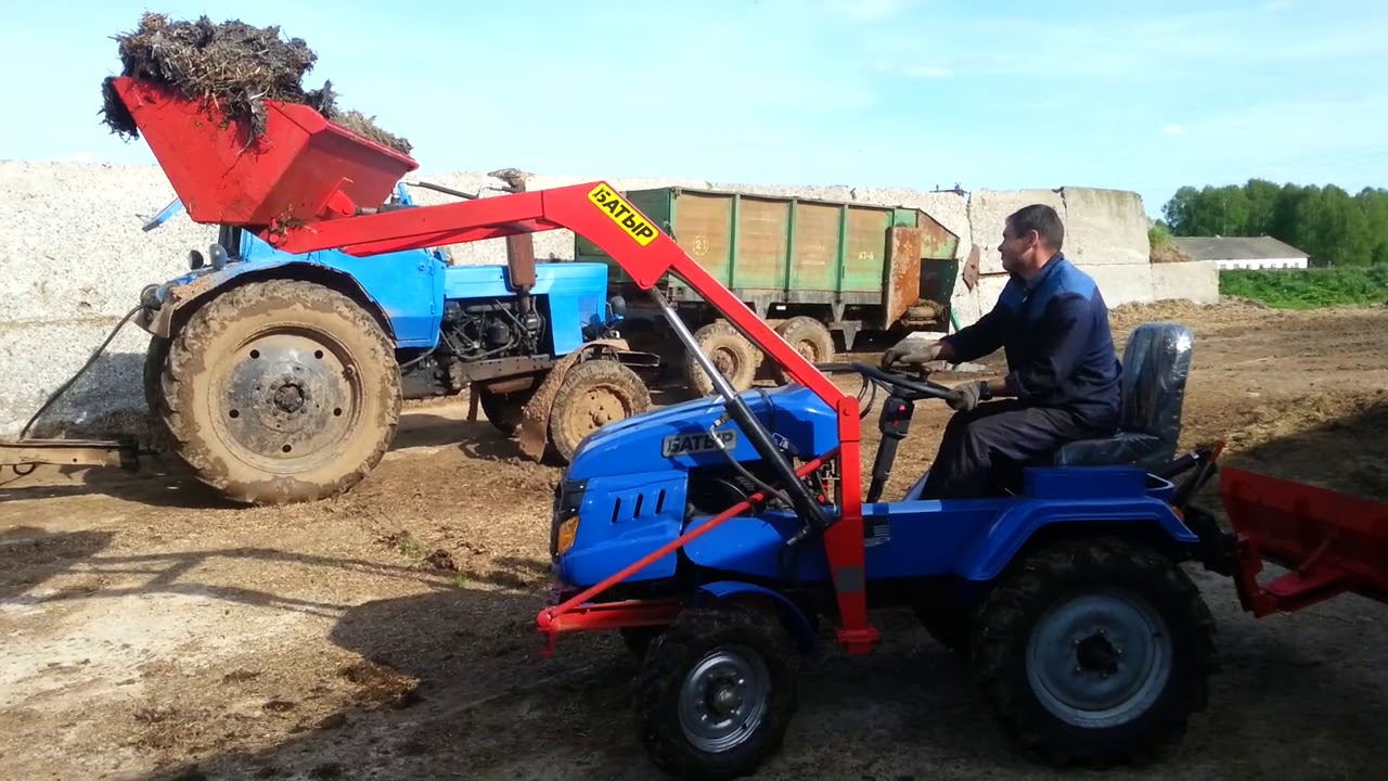 Минитрактора батыр купить тракторный прицеп бу на авито удмуртия