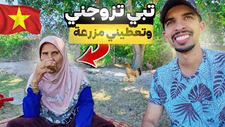 The lives of wealthy Muslims in the Vietnamese countryside 😍 🇻🇳 | Day #22