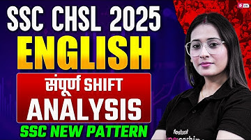 SSC CHSL Exam Analysis 2025 | SSC CHSL English Question Paper 2025 | by Ananya Ma