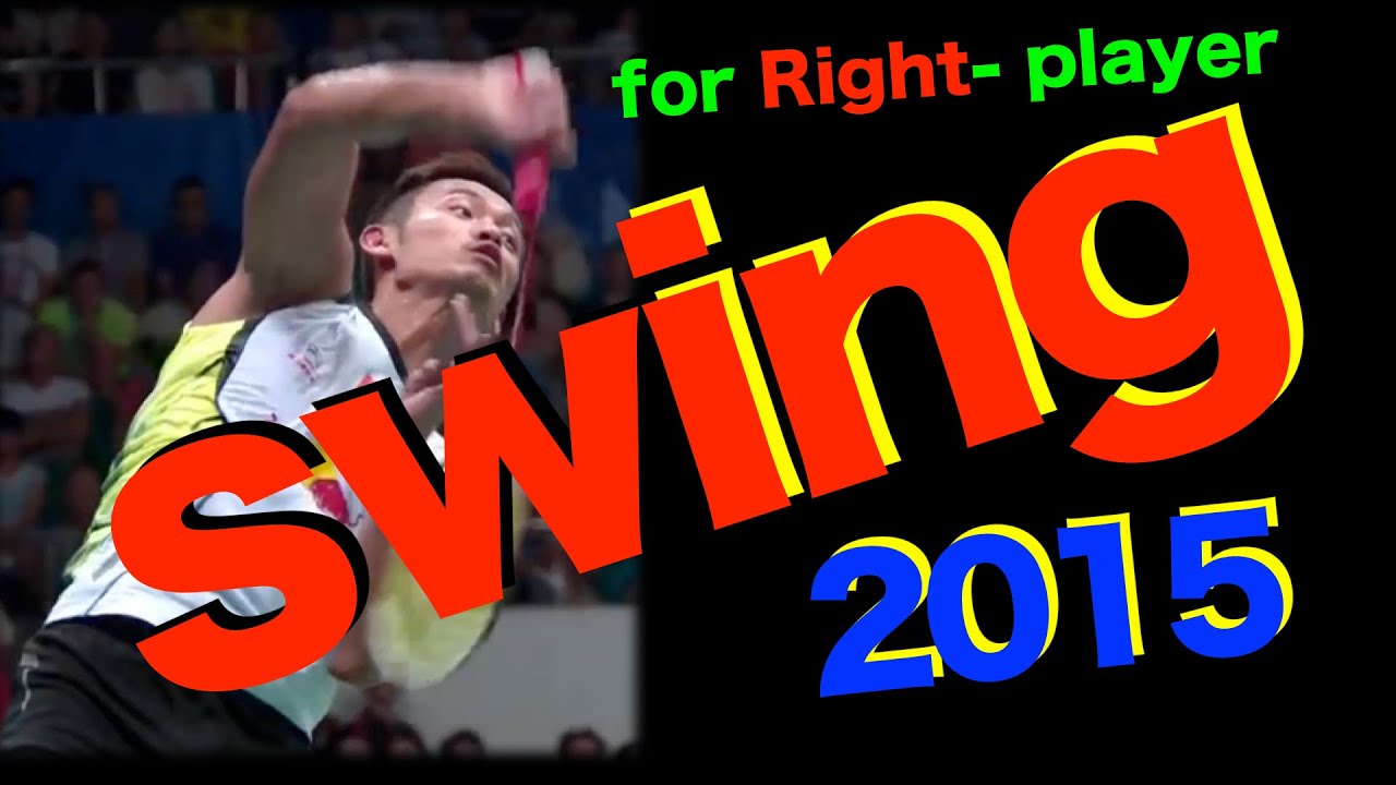 badminton LinDan 2015 smash swing バドミントン　リン・ダン　スマッシュスイング　mp4