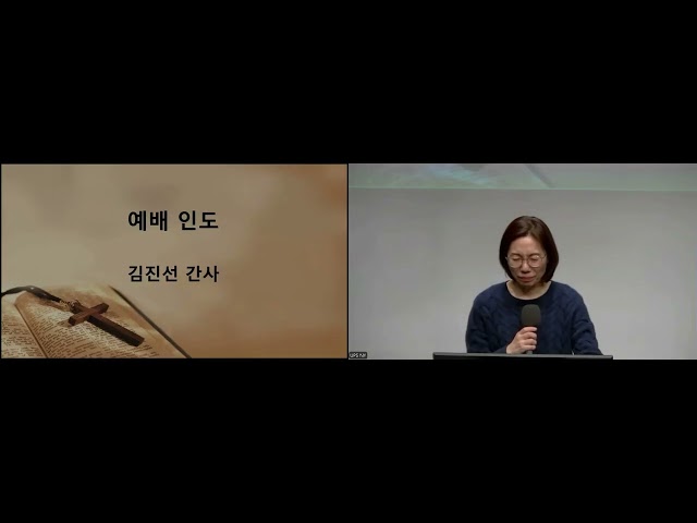 UPS 974번째 (기도와 찬양) #후이종족 #Hui in #홍콩후이 #몰락하는중국경제 #중국가정교회 #가정교회탄압 #중독 #일중독 #미디어중독 #성중독 #게임중독 #무절제