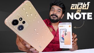 Redmi Note 12 4G Unboxing & initial impressions ll in Telugu ll