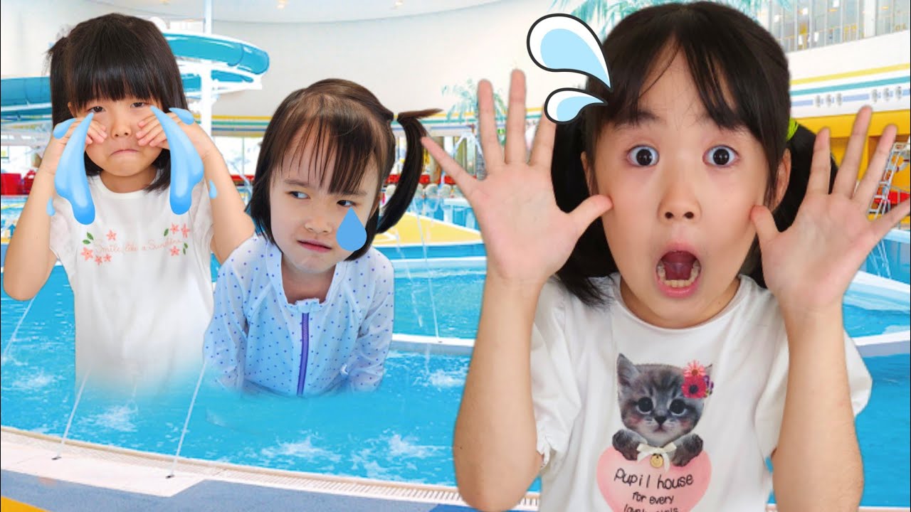 【寸劇】プールで迷子になっちゃった！お友達と協力して助けよう！！kids ごっこ遊び