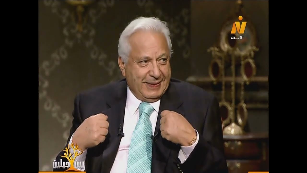 بين جيلين׃ الدكتور أحمد عكاشه وأبنه الدكتور طارق أحمد عكاشه