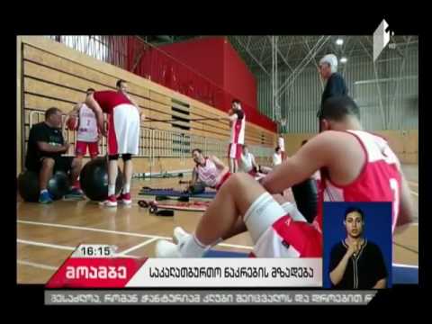 გიორგი შერმადინი - ევროპის ჩემპიონატზე ნებისმიერ მეტოქესთან ვიბრძოლებთ