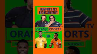 Throwback 👀 Dumfries als RECHTSBUITEN?! #voetbal #podcast