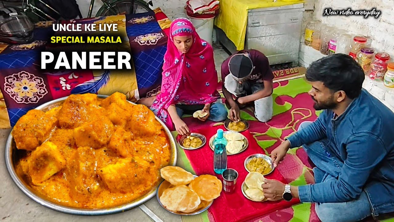 Ammi Ne Banaya Masala Paneer || Chhote Chachu Ke Liye 