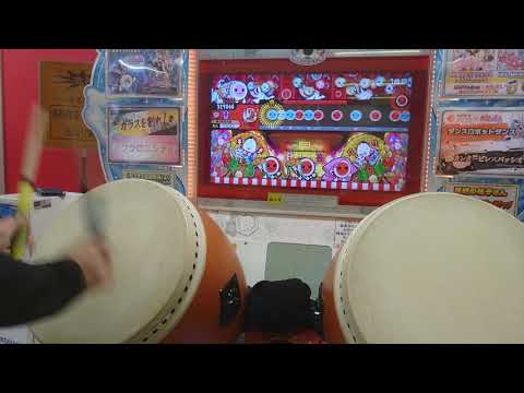 太鼓の達人(ブルー) ジングルベル第765番 全良