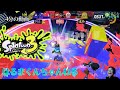 【スプラトゥーン３】2戦目トリカラバトル【前夜祭】 #ゲーム実況 #スプラトゥーン3 が待ち遠しい