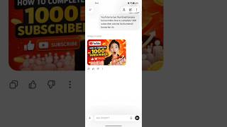 chat GPT se free mein thumbnail banvae 1 minut mein professional level ka #indianweb #viralshort