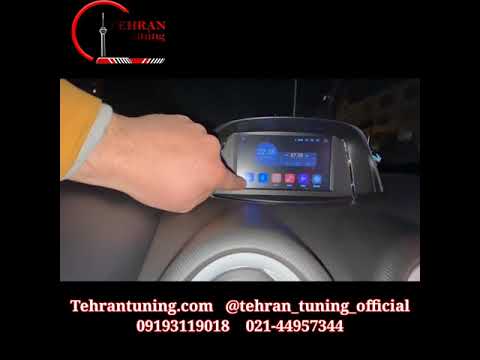 نصب مولتی مدیا مانیتور روی خودرو رانا توسط تهران تیونینگ