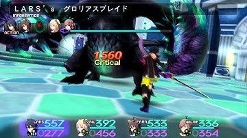 [PSP] Sol Trigger - Lars