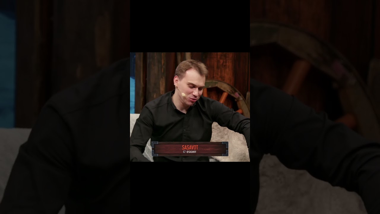 Каст от сасавота 