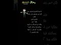 اهداء لمتابعيني