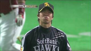 20090721 HxE HIGHLIGHT