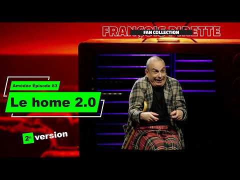 Collection Pirette - Amédée, Épisode 83 : Le Hôme 2.0 (2ᵉ version)