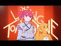 The Living Tombstone My Ordinary Life But It S Alt Rock Kasane Teto SynthV Cover 