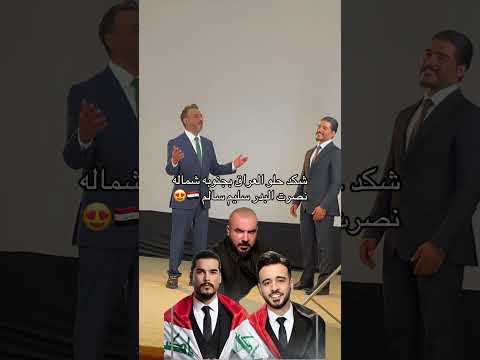 كواليس الفنان نصرت البدر والفنان سليم سالم