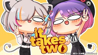 06【It takes two】今までで一番のチームワークでエンドへGO!【#ししトワ/ホロライブ】