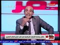 محمد موسى يكشف فضيحة معتز مطر وعلاء صادق بالرحاب ردا على تغريدة التحريض على المظاهرات 