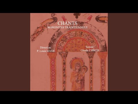 هلل هلل هللون ي ب ر ا ل ه ا Feat Ghada Shbeir 