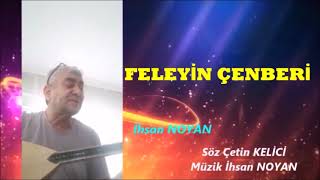 DÜNYA ÇENBERİ  söz çetin kelici müzik ihsan noyan  2022 YENİ DOSTLAR