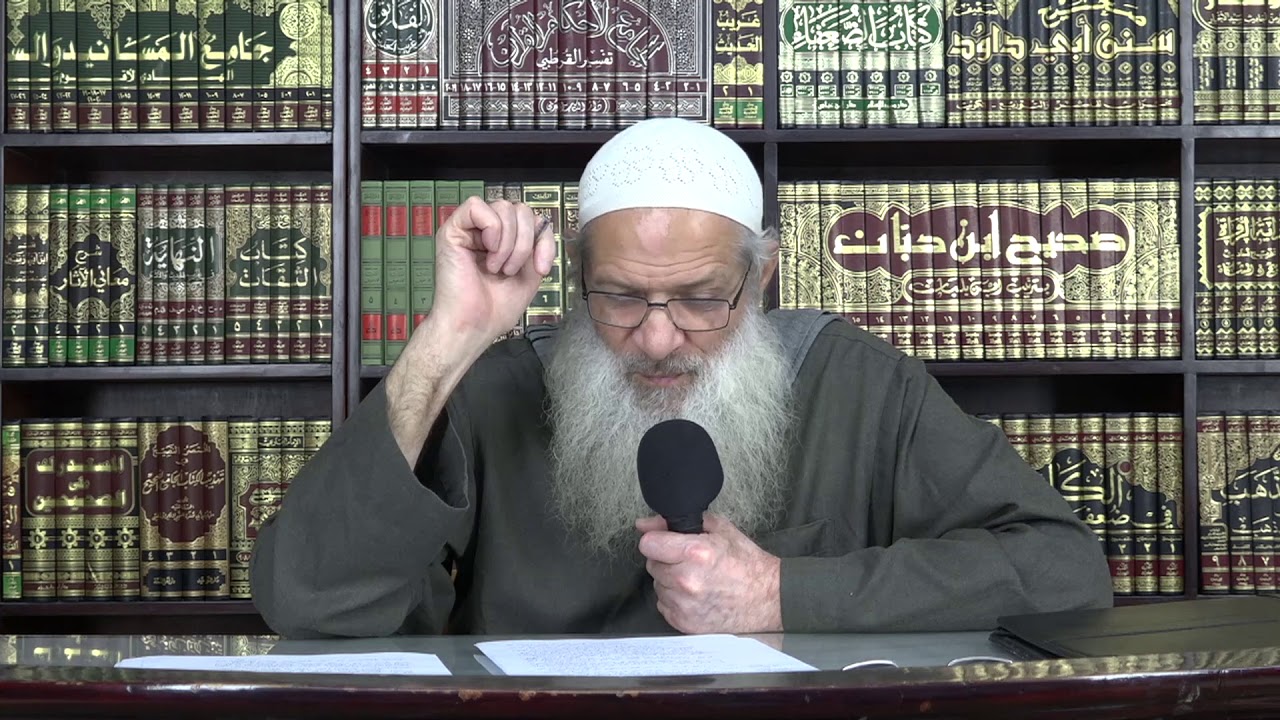 خلاصة مدارج السالكين [ 33 ] منزلة الخُلُق