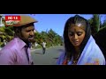 Yemogiztua lijoch full amharic movie on ebs cinema   ebs  ebs cinema  seifu on ebs