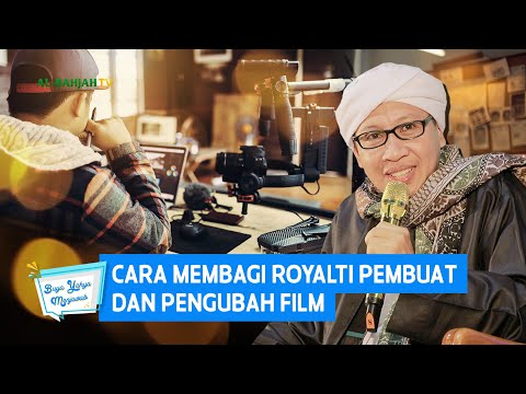 Video: Cara Membagi Film