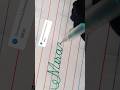 Cursive letter handwriting #reelsvideo #handwriting #trending
