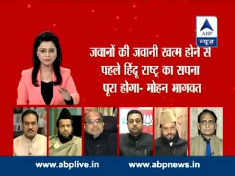 Abp news