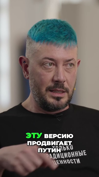 Лебедев про "украинский след". вДудь. #дудь #навальный #лебедев #путин ...