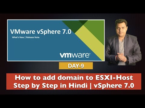 How to add domain to ESXI-Host Step by Step in Hindi | vSphere 7.0