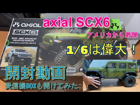 ラジコン　クローラー　ジャンク Yahoo!オークション - 京商 レーザーZX-R オプション 当時物
