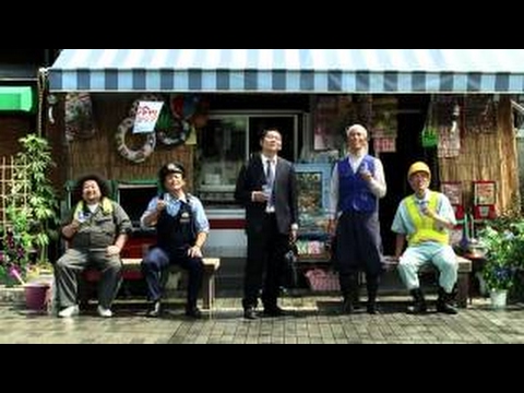 CM コカコーラ ジョージア「おつかれ、男たち・夏」