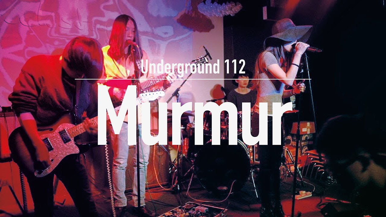 Guarda Murmur - Underground 112 - Hong Kong Original Music su YouTube Guarda Murmur - Underground 112 - Hong Kong Original Music su YouTube