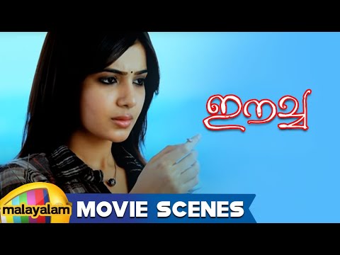 Eecha Movie Scenes - Samantha Lets Eecha / Nani Into Sudeep's House