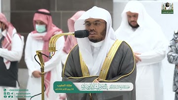 تلاوة فضيلة الشيخ أ.د.⁧‫#ياسر_الدوسري‬⁩ من صلاة المغرب 16 ربيع الآخر1444هـ