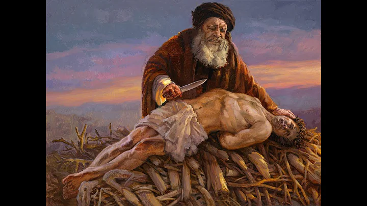 A Complete Sacrifice | Matthew Perez