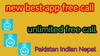 Free call unlimited best app and Urdu Hindi 2017 screenshot 4