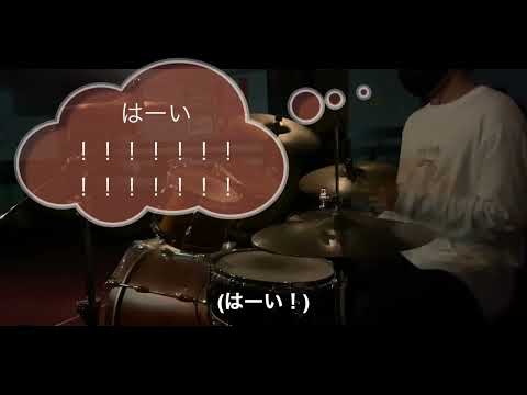 【皿野郎が叩いてみた】ビリビリ☆ルールブック / DISH//